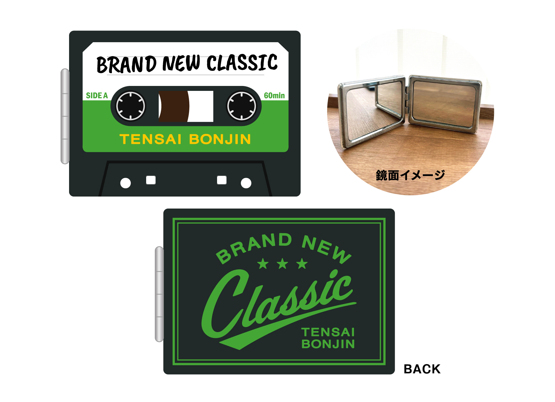 グッズ＞『BRAND NEW CLASSIC』GOODS 9/7(土)より販売開始