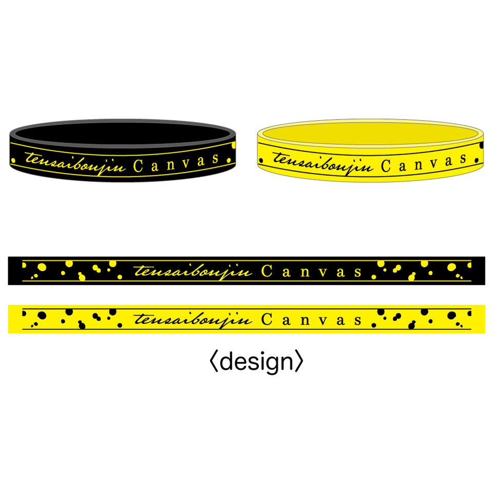 グッズ＞『Canvas』ONEMAN LIVE GOODS 5/21(水)より販売開始！ | 天才