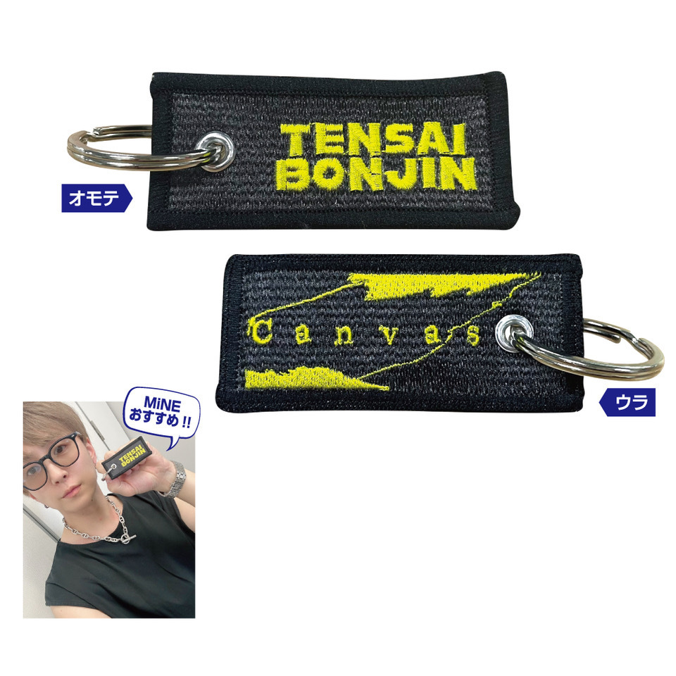 グッズ＞『Canvas』ONEMAN LIVE GOODS 5/21(水)より販売開始