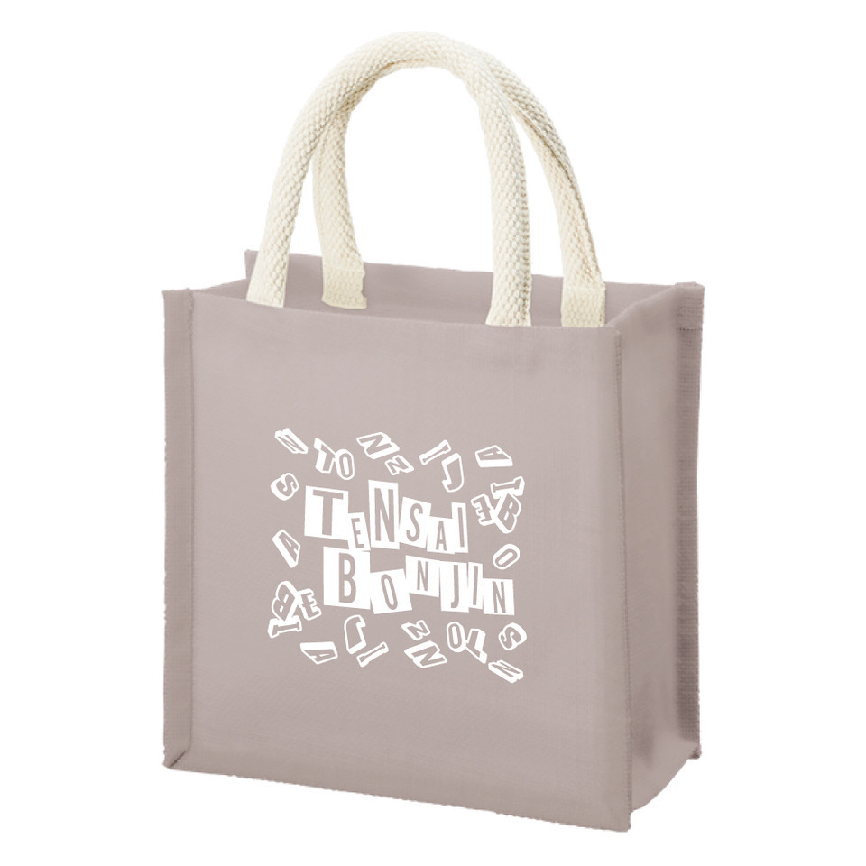 グッズ＞ 14周年LIVE TOUR 『The Buffet』NEW GOODS 8/3(日)より販売