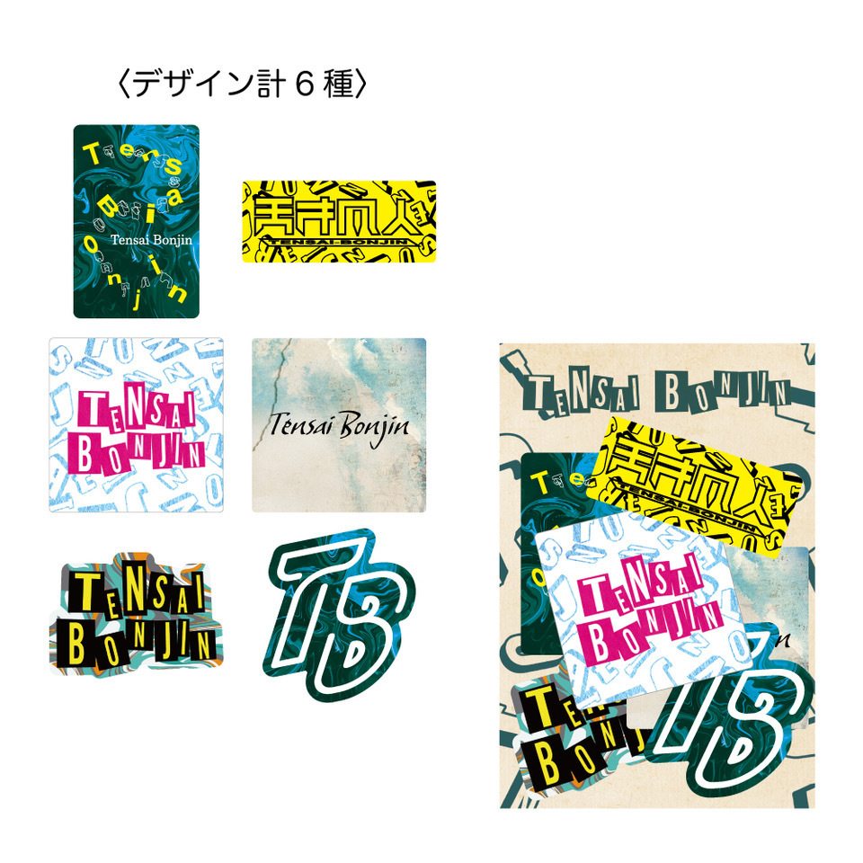 天才凡人　過去グッズ　まとめ売り　新品あり グッズ＞ 14周年LIVE TOUR 『The Buffet』NEW GOODS 8/3(日)より販売