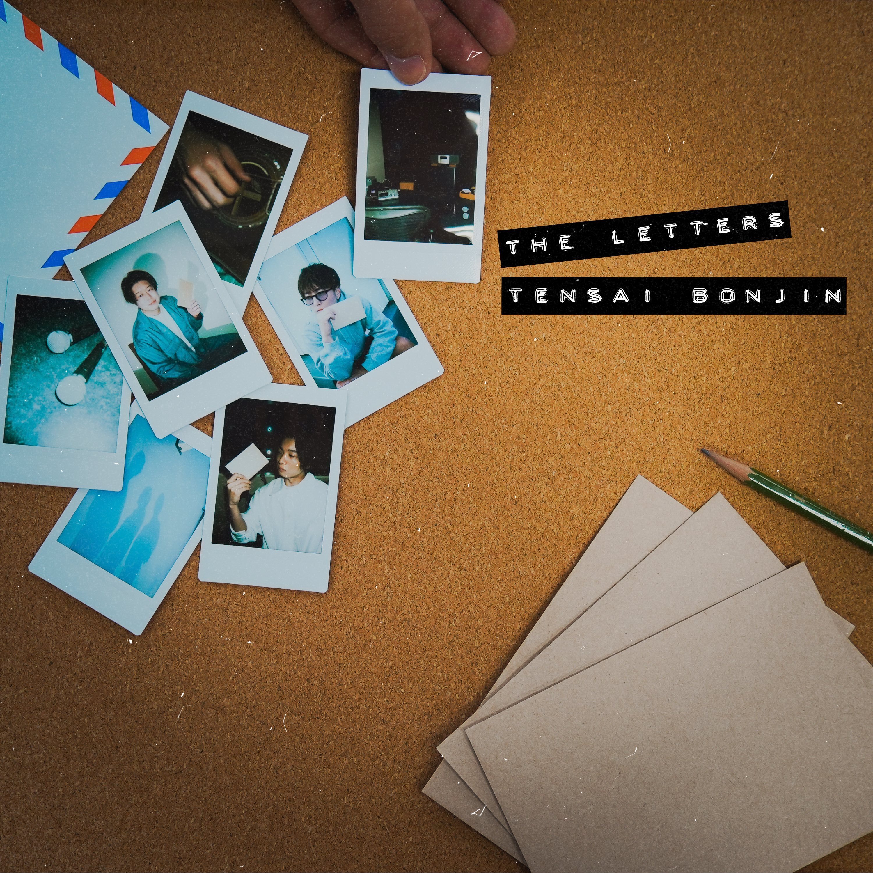 The Letters | 天才凡人 オフィシャルサイト