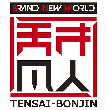 1_brand_new_world