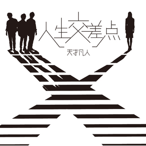 NAGANO ANNIVERSARY ピカチュウ✖️善光寺✖️スノーレッツ ピンズ NAGANO ANNIVERSARY ピカチュウ✖️善光寺✖️スノーレッツ ピンズ